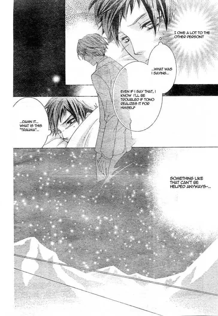 Ouran High School Host Club Chapter 61.1 15